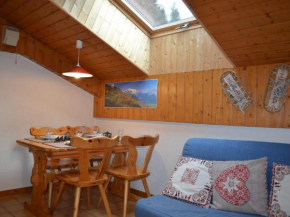 Studio Confortable à Châtel - 4 Pers., Balcon Sud, Proche Remontées Mecaniques - FR-1-676-50
